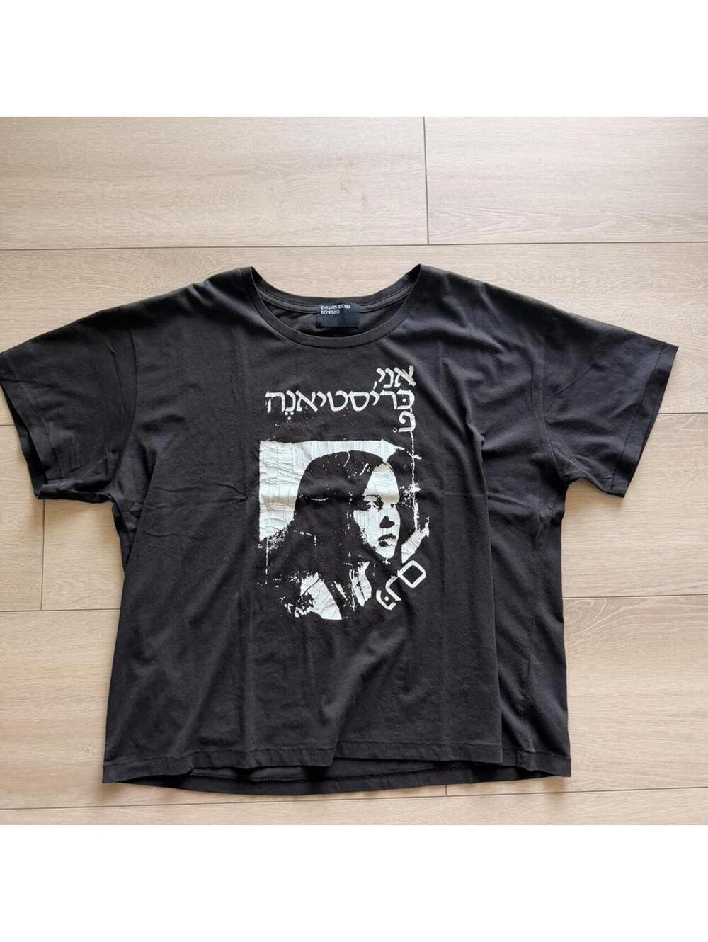 Enfants Riches Déprimés Men's Black and Brown Tshirt
